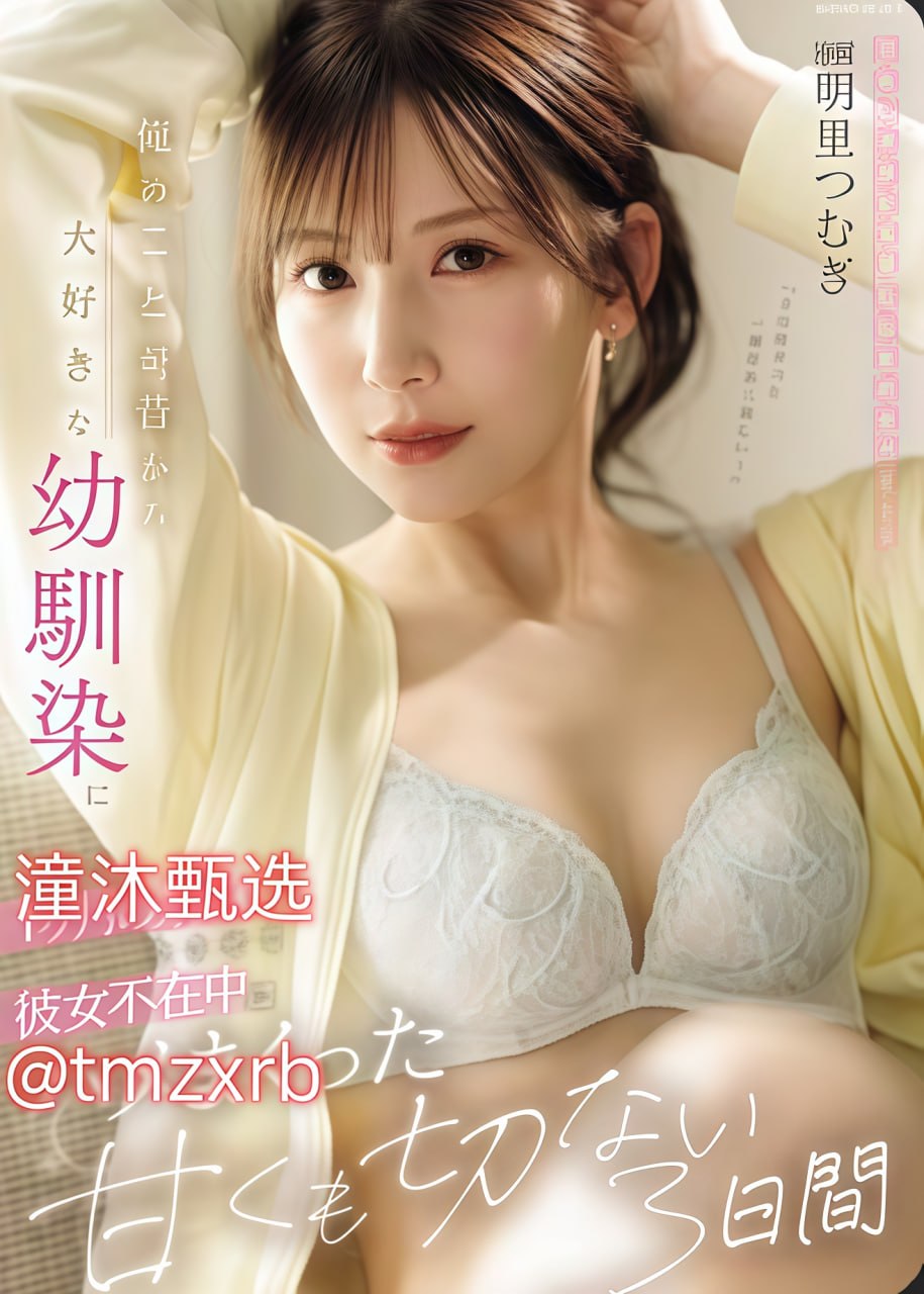 强行扒开双腿疯狂进出动漫画kawaii*VRシリーズ