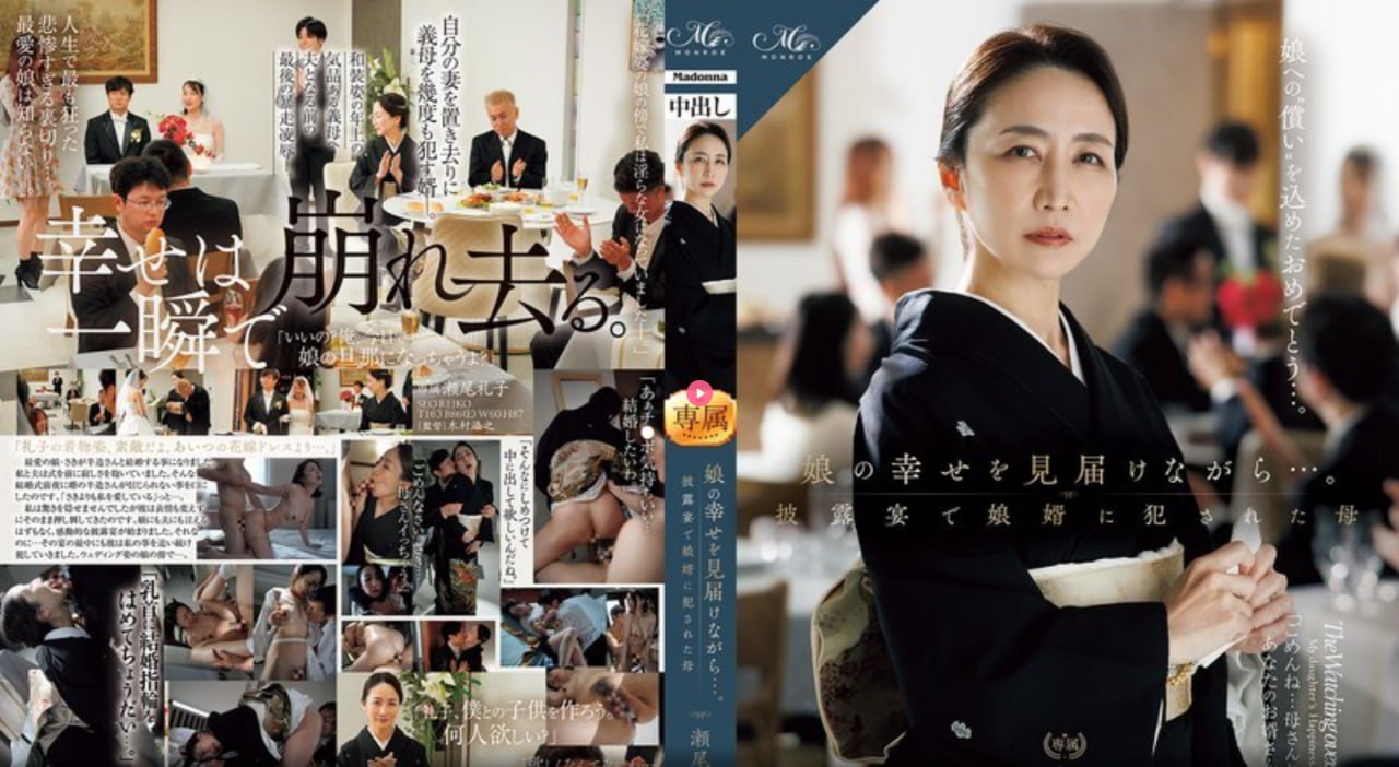 クライマックスオンライン再生 ,日本A黄久久久播放